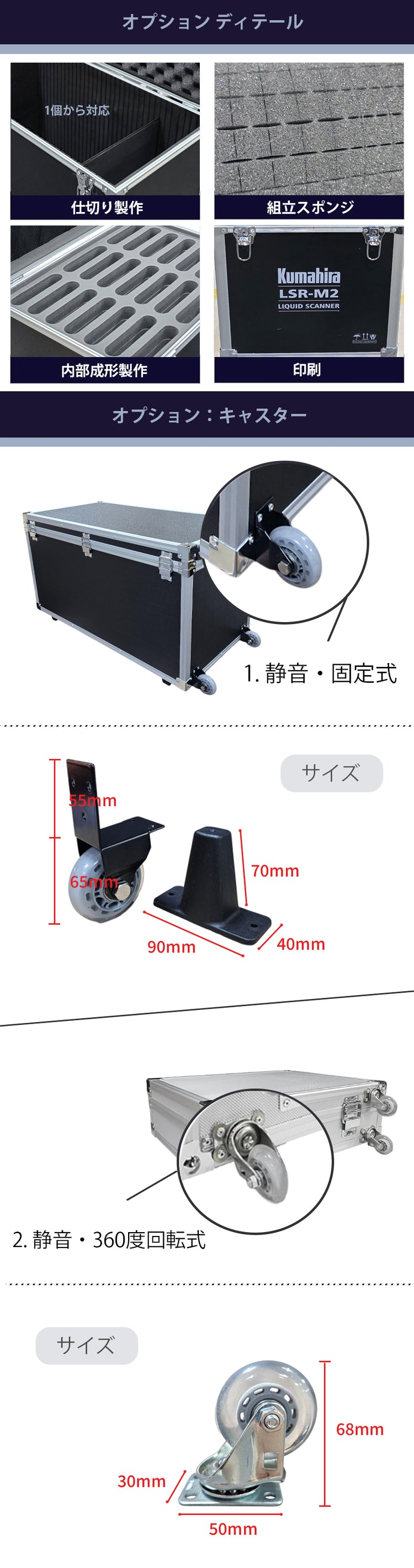 アルミケース AM-404